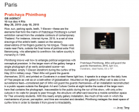 https://mail.jo-eytang.com/files/gimgs/th-64_64_artforumphinthongparis.png