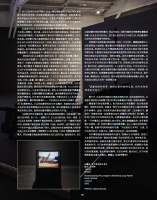https://mail.jo-eytang.com/files/gimgs/th-69_69_leapwb2.png