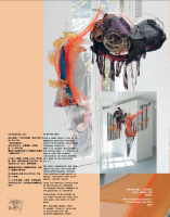 https://mail.jo-eytang.com/files/gimgs/th-69_69_screen-shot-2016-08-14-at-61652-pm.png